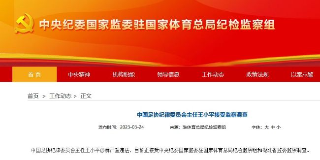 av导航第一福利网