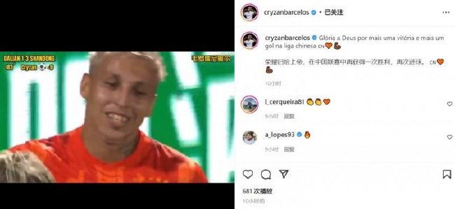 亚洲国产视频在线