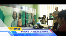 亚洲国产视频在线
